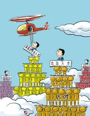 &#108;&#101;&#121;&#117;&#46;&#20048;&#40060;&#40;&#38598;&#22242;&#41;&#26234;&#33021;&#31185;&#25216;&#32929;&#20221;&#26377;&#38480;&#20844;&#21496;&#32593;&#31449;