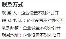 &#108;&#101;&#121;&#117;&#46;&#20048;&#40060;&#40;&#38598;&#22242;&#41;&#26234;&#33021;&#31185;&#25216;&#32929;&#20221;&#26377;&#38480;&#20844;&#21496;&#32593;&#31449;