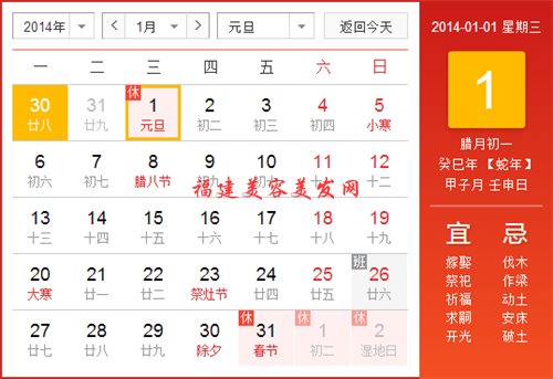 &#108;&#101;&#121;&#117;&#46;&#20048;&#40060;&#40;&#38598;&#22242;&#41;&#26234;&#33021;&#31185;&#25216;&#32929;&#20221;&#26377;&#38480;&#20844;&#21496;&#32593;&#31449;