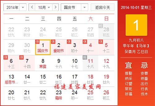 &#108;&#101;&#121;&#117;&#46;&#20048;&#40060;&#40;&#38598;&#22242;&#41;&#26234;&#33021;&#31185;&#25216;&#32929;&#20221;&#26377;&#38480;&#20844;&#21496;&#32593;&#31449;