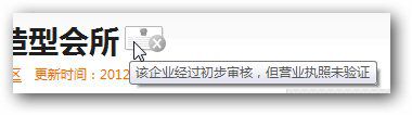 &#108;&#101;&#121;&#117;&#46;&#20048;&#40060;&#40;&#38598;&#22242;&#41;&#26234;&#33021;&#31185;&#25216;&#32929;&#20221;&#26377;&#38480;&#20844;&#21496;&#32593;&#31449;