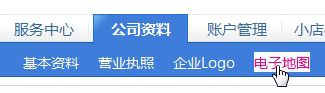 &#108;&#101;&#121;&#117;&#46;&#20048;&#40060;&#40;&#38598;&#22242;&#41;&#26234;&#33021;&#31185;&#25216;&#32929;&#20221;&#26377;&#38480;&#20844;&#21496;&#32593;&#31449;