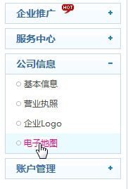 &#108;&#101;&#121;&#117;&#46;&#20048;&#40060;&#40;&#38598;&#22242;&#41;&#26234;&#33021;&#31185;&#25216;&#32929;&#20221;&#26377;&#38480;&#20844;&#21496;&#32593;&#31449;