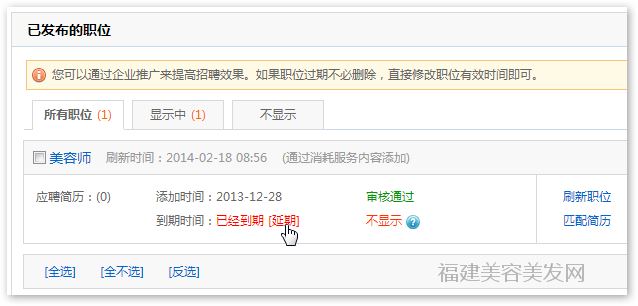 &#108;&#101;&#121;&#117;&#46;&#20048;&#40060;&#40;&#38598;&#22242;&#41;&#26234;&#33021;&#31185;&#25216;&#32929;&#20221;&#26377;&#38480;&#20844;&#21496;&#32593;&#31449;