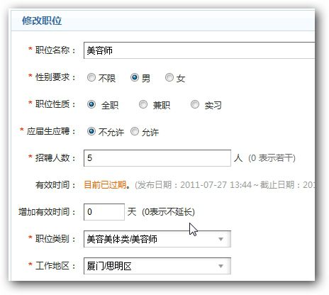 &#108;&#101;&#121;&#117;&#46;&#20048;&#40060;&#40;&#38598;&#22242;&#41;&#26234;&#33021;&#31185;&#25216;&#32929;&#20221;&#26377;&#38480;&#20844;&#21496;&#32593;&#31449;