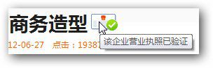 &#108;&#101;&#121;&#117;&#46;&#20048;&#40060;&#40;&#38598;&#22242;&#41;&#26234;&#33021;&#31185;&#25216;&#32929;&#20221;&#26377;&#38480;&#20844;&#21496;&#32593;&#31449;